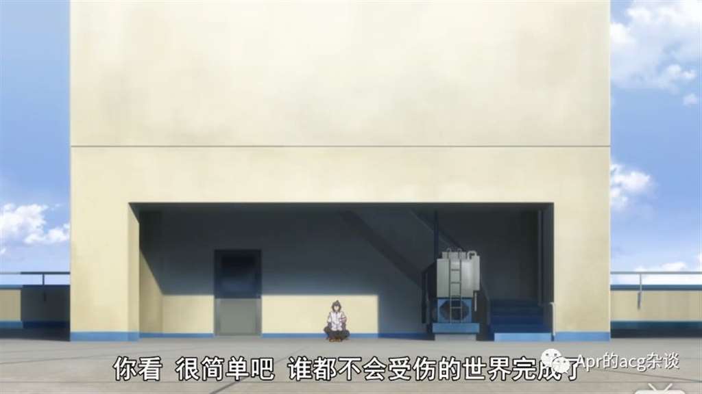 比企谷八幡、折木奉太郎以及绫小路清隆