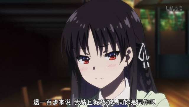 “人不为己，天诛地灭” 绫小路