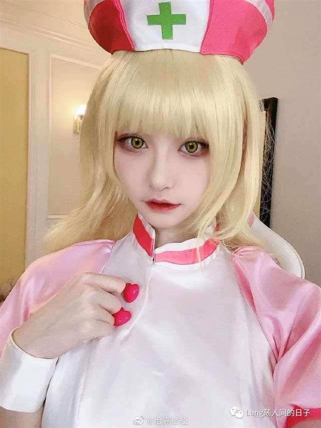 【Coser】沧霁桔梗 -8套