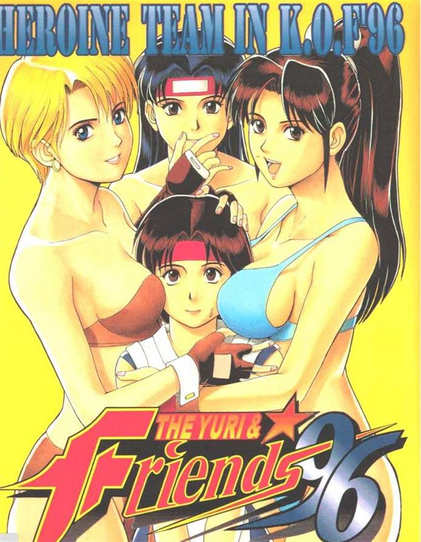 我的不知火舞不止会出本子