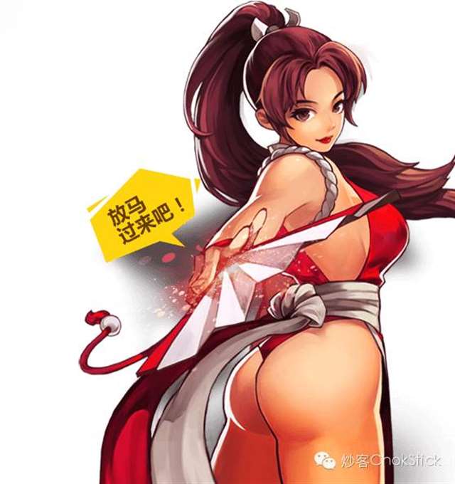 不知火舞Cos，有没有勾起乳白色的青春回忆