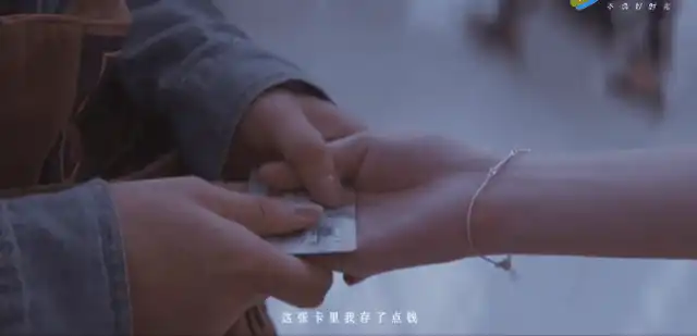 抖音短视频句子