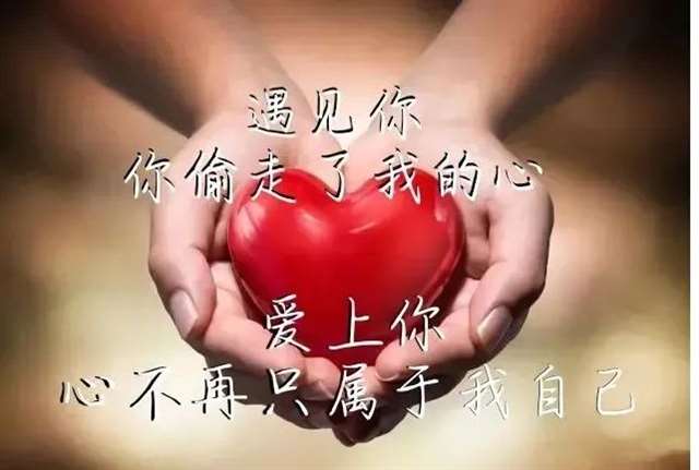 适合深夜发抖音的句子简短~