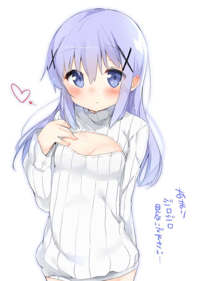 二次元美图----香风智乃