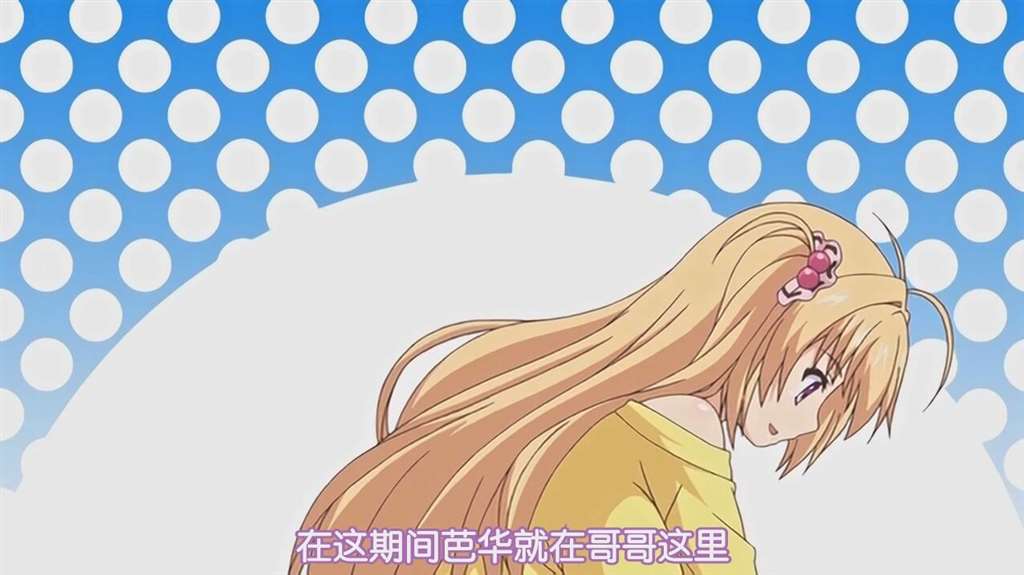 「(遗伝子操作で生み出された制品が母亲を求めるなど前代未闻だよ)本子