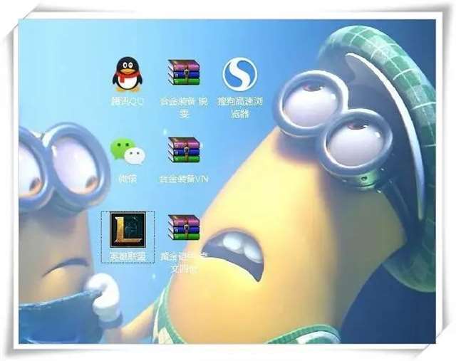 LOL寒冰射手:艾希《裸体》全特效皮肤!