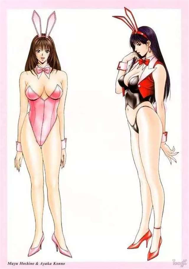 【八神浩树】《G-taste》