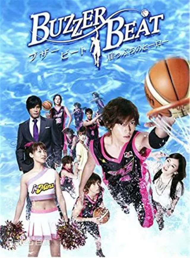 和大家来说道说道关于篮球的漫画