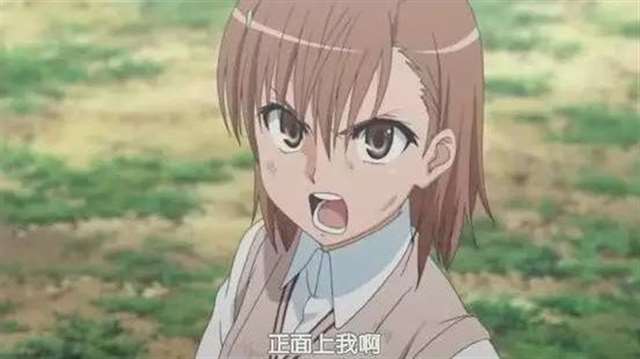 弹幕中的经典梗原来出自这些动漫