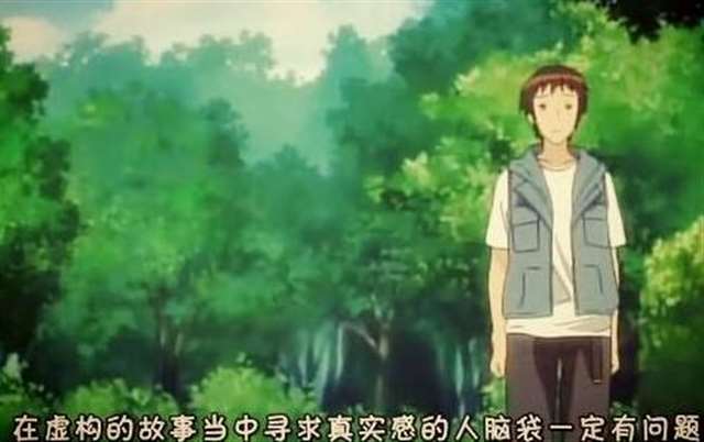 弹幕中的经典梗原来出自这些动漫