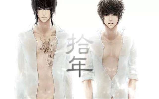 聊一聊动漫迷里面的新七大教派