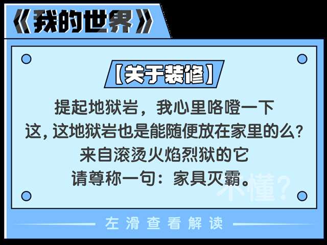 游戏玩家深夜「伤感」语录一段专属的独家回忆