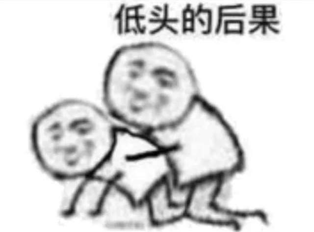 Brat经典作死语录，江湖上常常流传着ta们作死的传说