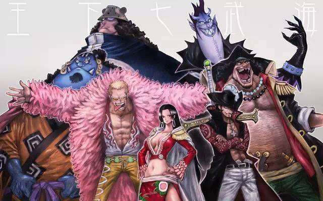 《海贼王》里10大经典台词