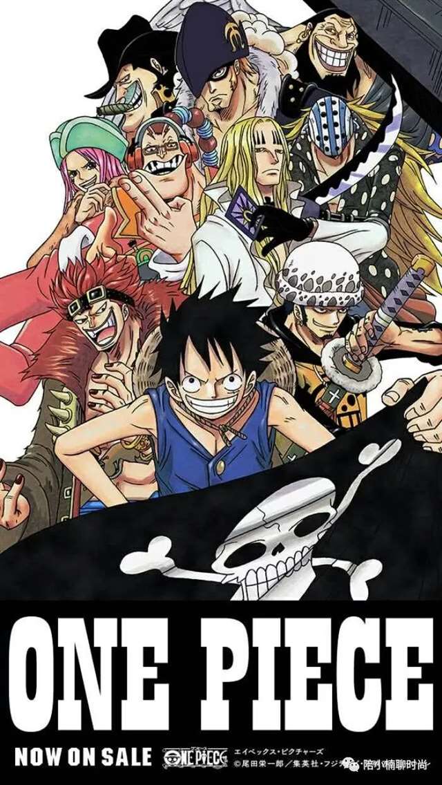 《海贼王》经典语录合集,燃爆你的朋友圈!