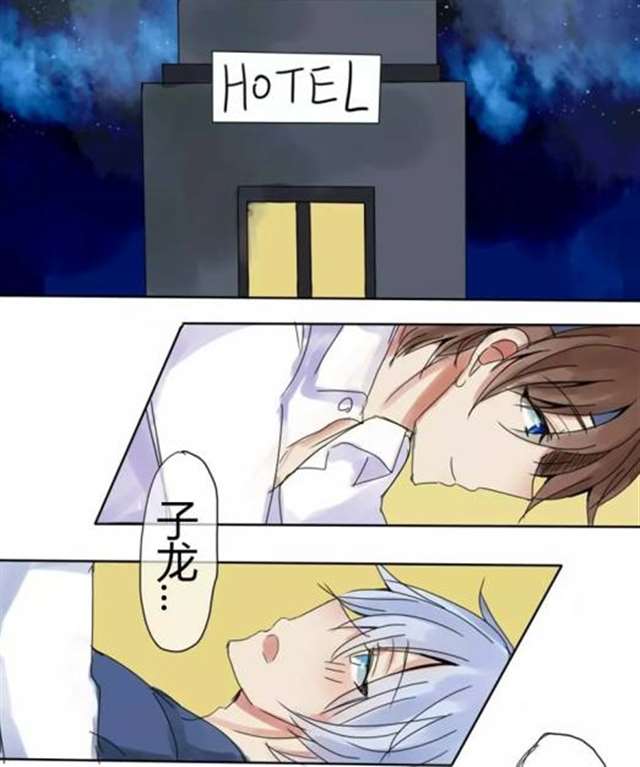  赵云诸葛亮肉开车做运动之云亮肉车高速