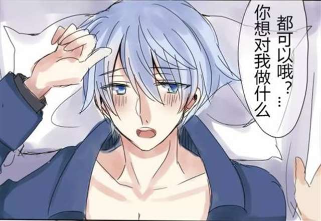  赵云诸葛亮肉开车做运动之云亮肉车高速