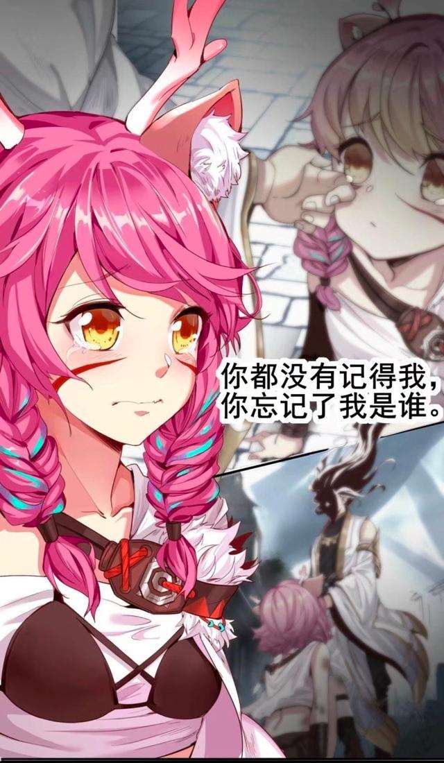 云中君猛淦瑶之啊…哈啊李白王昭君