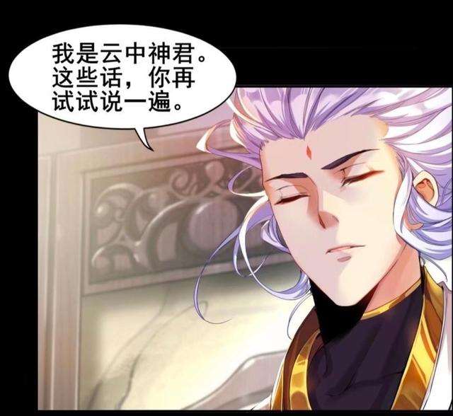 云中君猛淦瑶之啊…哈啊李白王昭君