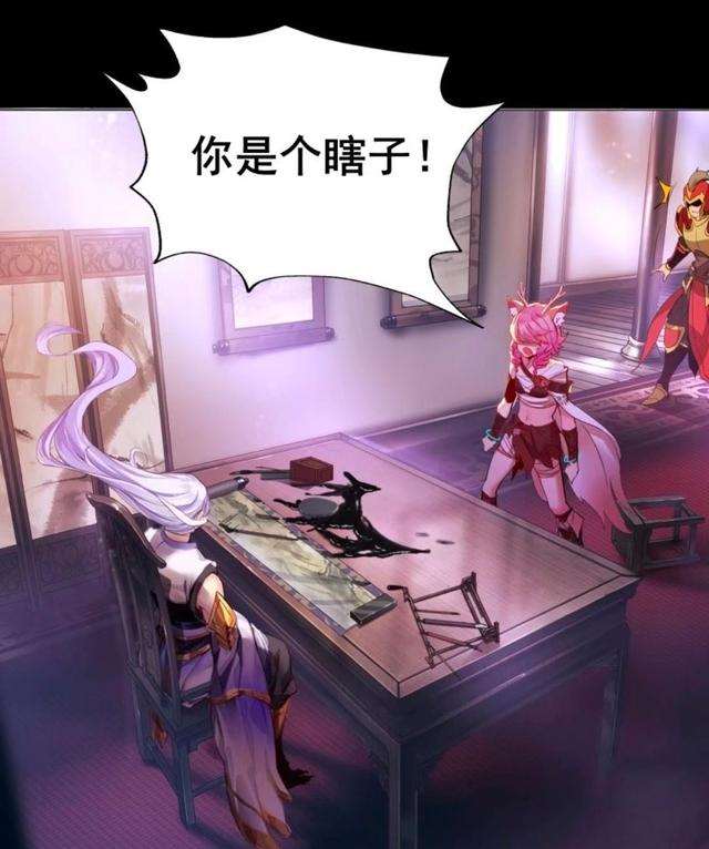 云中君猛淦瑶之啊…哈啊李白王昭君