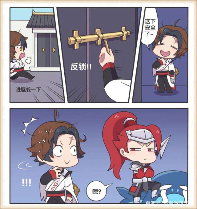 曜和韩信一起淦李白之李白哭着求韩信停下来