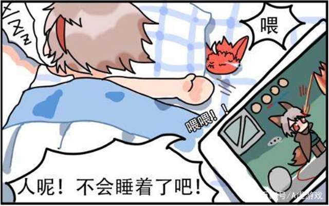 百里守约和铠的污之百里守约吃凯的下面