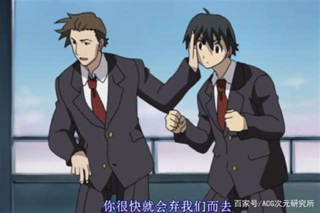 泽永泰介x了几个人