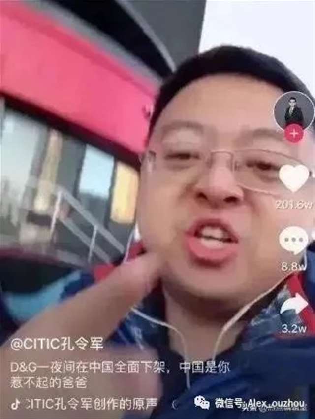 2020抖音最火的文案