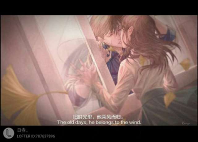 恋与制作人车18r白起 恋与制作人车体内塞葡萄