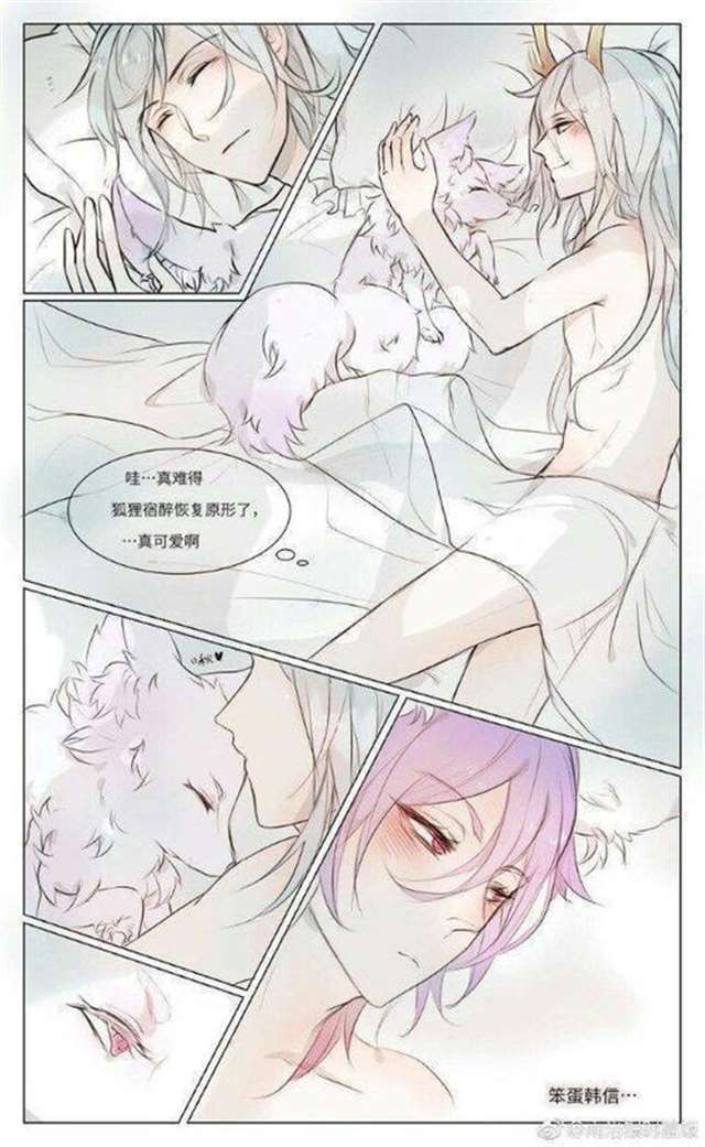 李白变成妹子的小说 李白喝药水变成女的胸口很大