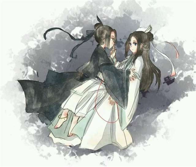 双道长啊子琛别顶哪儿txt