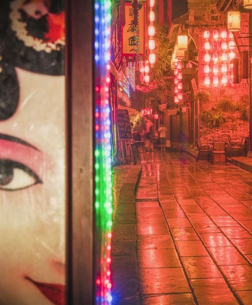 厌倦了每天快节奏的生活？想不想找个地方慢下来