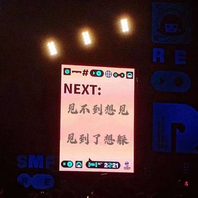 那些浪漫至极的小句子