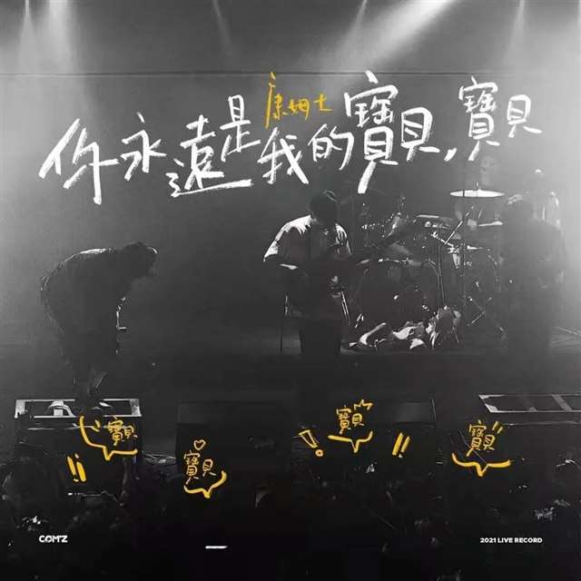 那些浪漫至极的小句子