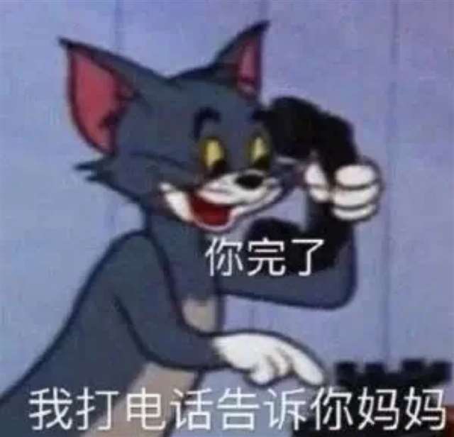 关于享受的幽默句子