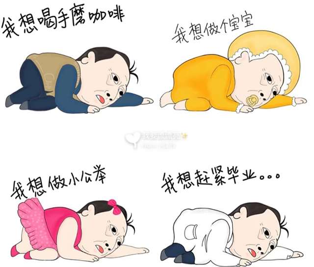 关于享受的幽默句子