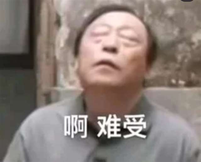 关于享受的幽默句子