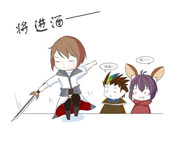 王者荣耀 I 醉酒(韩信X李白)Drunkenness