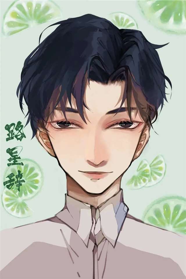 原耽配图 我喜欢你的信息素 路星辞&段嘉衍