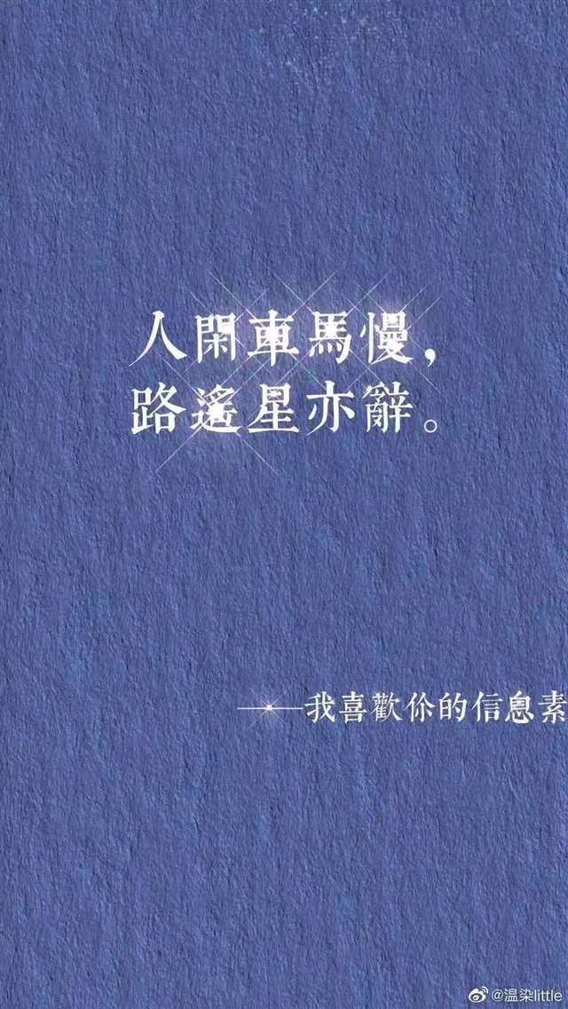 原耽配图 我喜欢你的信息素 路星辞&段嘉衍