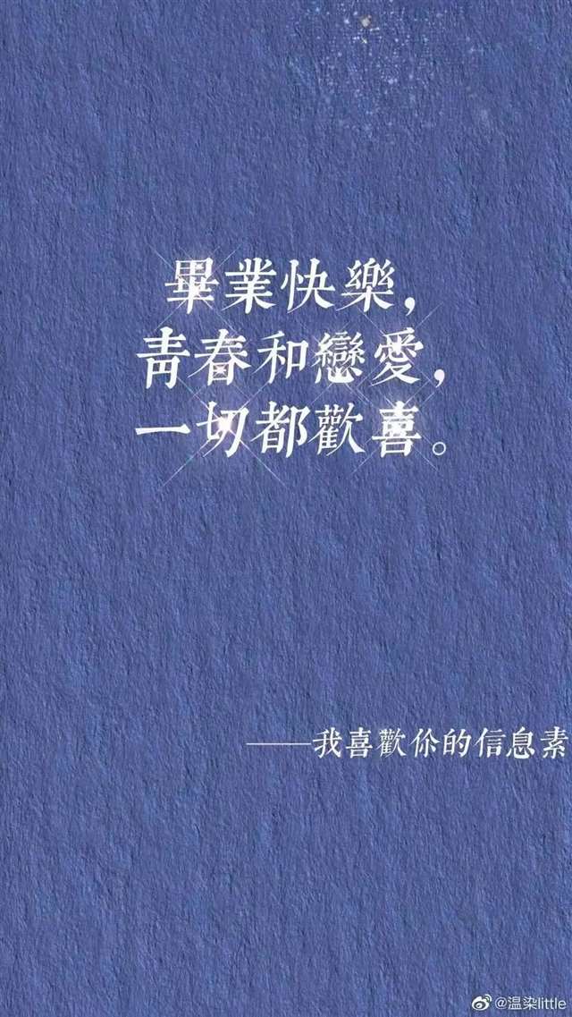 原耽配图 我喜欢你的信息素 路星辞&段嘉衍