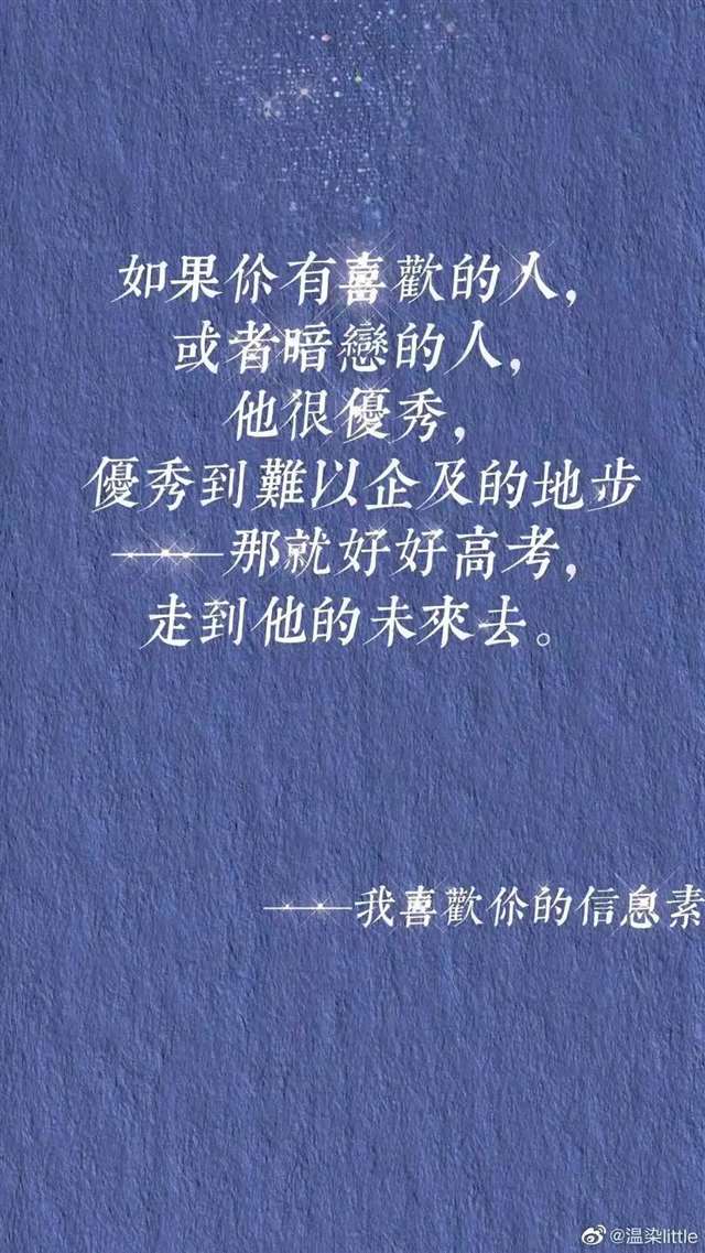 原耽配图 我喜欢你的信息素 路星辞&段嘉衍