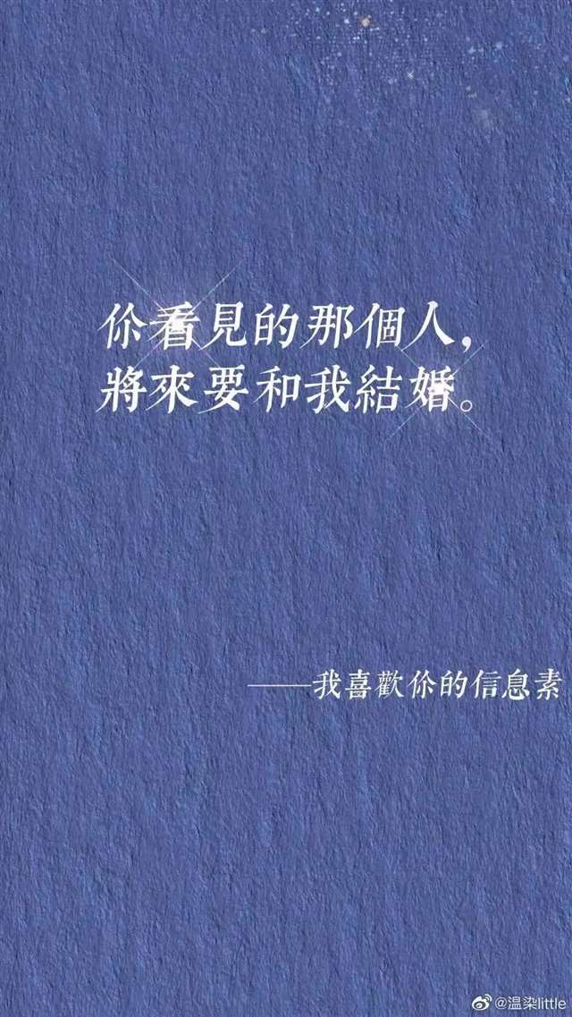 原耽配图 我喜欢你的信息素 路星辞&段嘉衍
