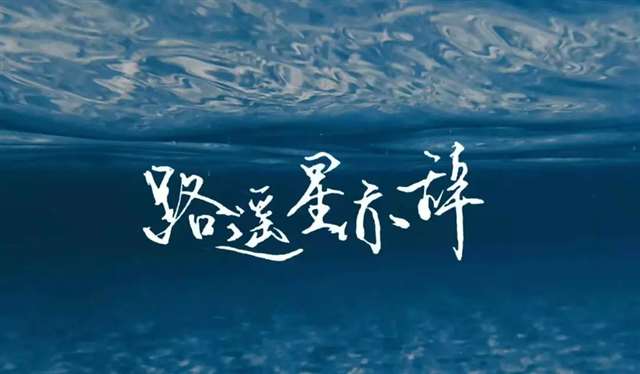 原耽配图 我喜欢你的信息素 路星辞&段嘉衍