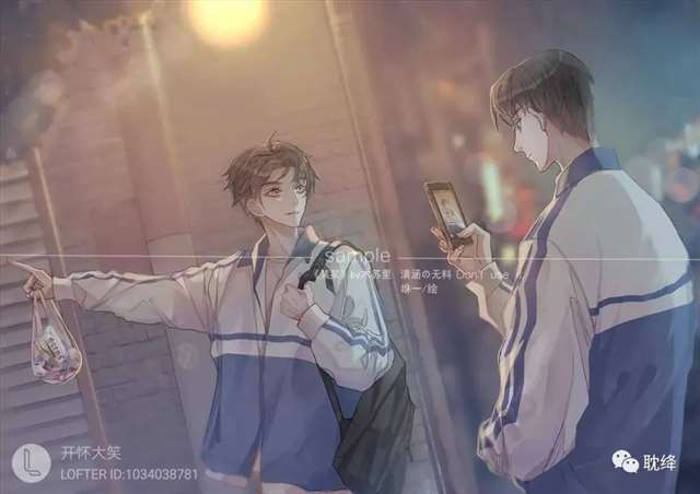 《某某》同人文“盛哥，放学去吃烧烤?”