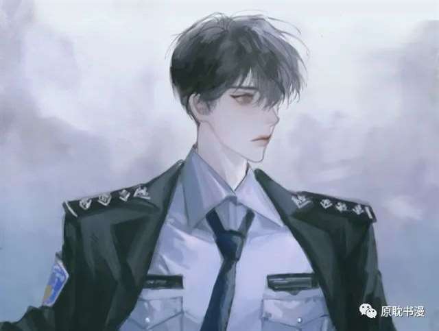 《破云》扫文,“山牙子的爱一本破云装不下”