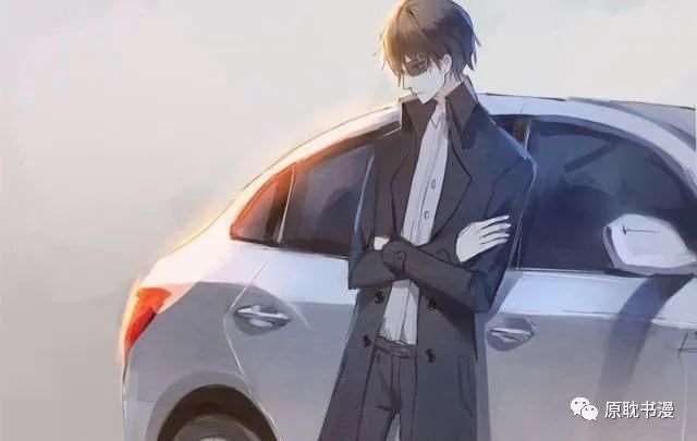 《破云》扫文,“山牙子的爱一本破云装不下”