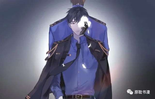 《破云》扫文,“山牙子的爱一本破云装不下”