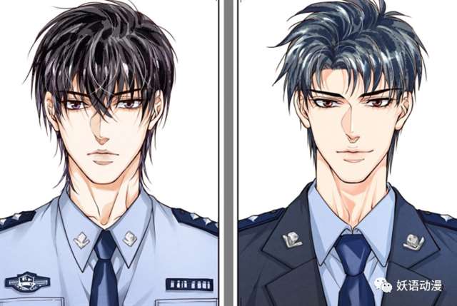 《破云》漫画中的江停严峫发现他的真实身份之后