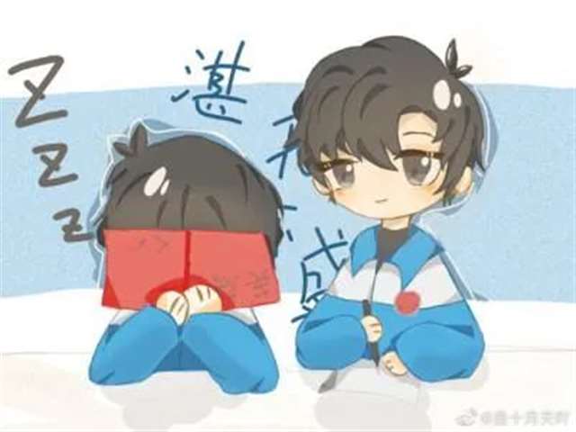 《这题超纲了》学神邵湛×校霸许盛